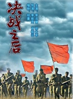 成人天堂社区在线观看